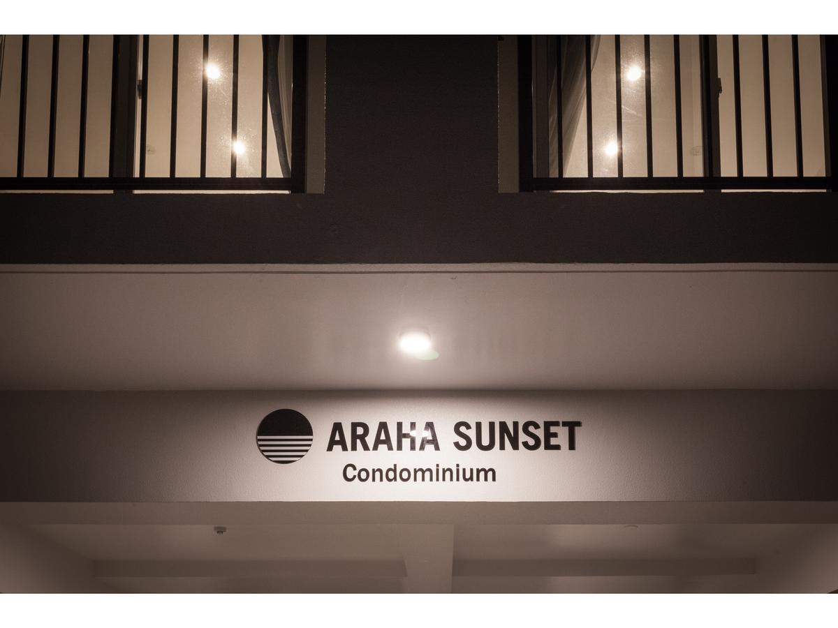 Kariyushi Condominium Resort Chatan Araha Sunset Exterior photo