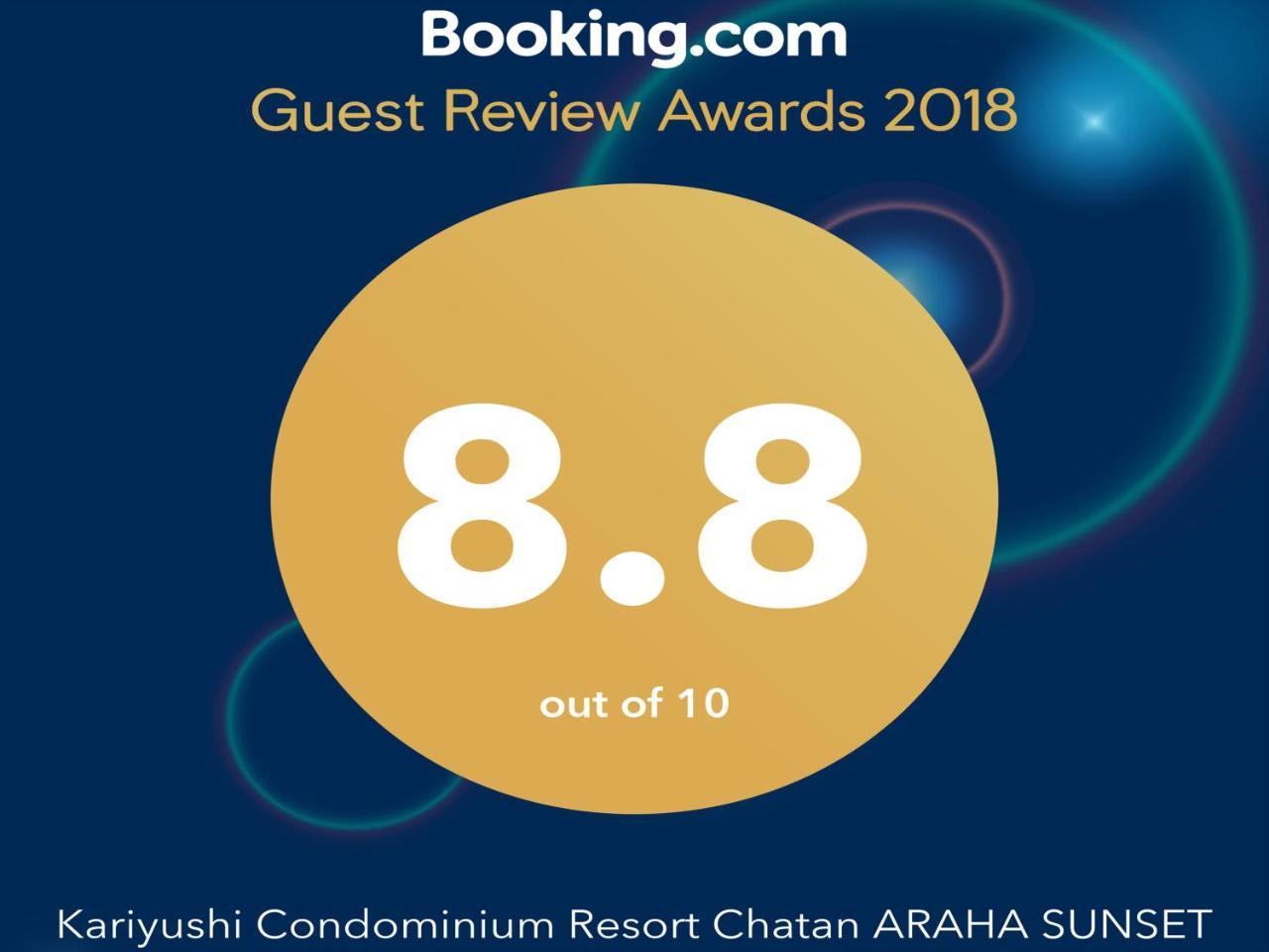 Kariyushi Condominium Resort Chatan Araha Sunset Exterior photo